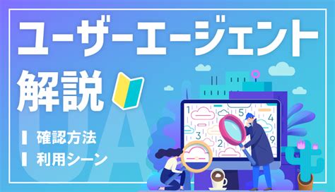 外形|外形(ガイケイ)とは？ 意味や使い方